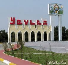 Günü-gündən gözəlləşən,Yevlax rayonu