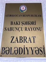 Sabunçu Rayonu Zabrat bələdiyyəsi nümunəvi iş rejiməylə işliyir