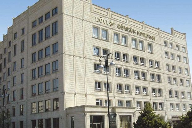 Dövlət Gömrük Komitəsinə yeni səlahiyyət verildi