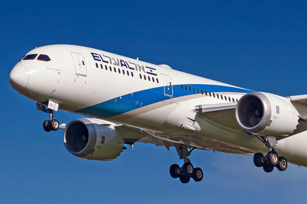 İsrail aviaşirkəti 16 ildən sonra ilk dəfə Türkiyəyə uçuş həyata keçirib