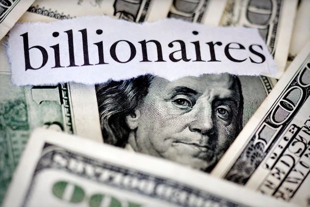 Dünyanın ən varlı adamının kimliyi açıqlandı