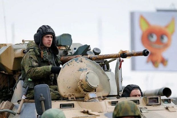 Rostov rəhbərliyi sakinləri evlərini tərk etməməyə çağırıb