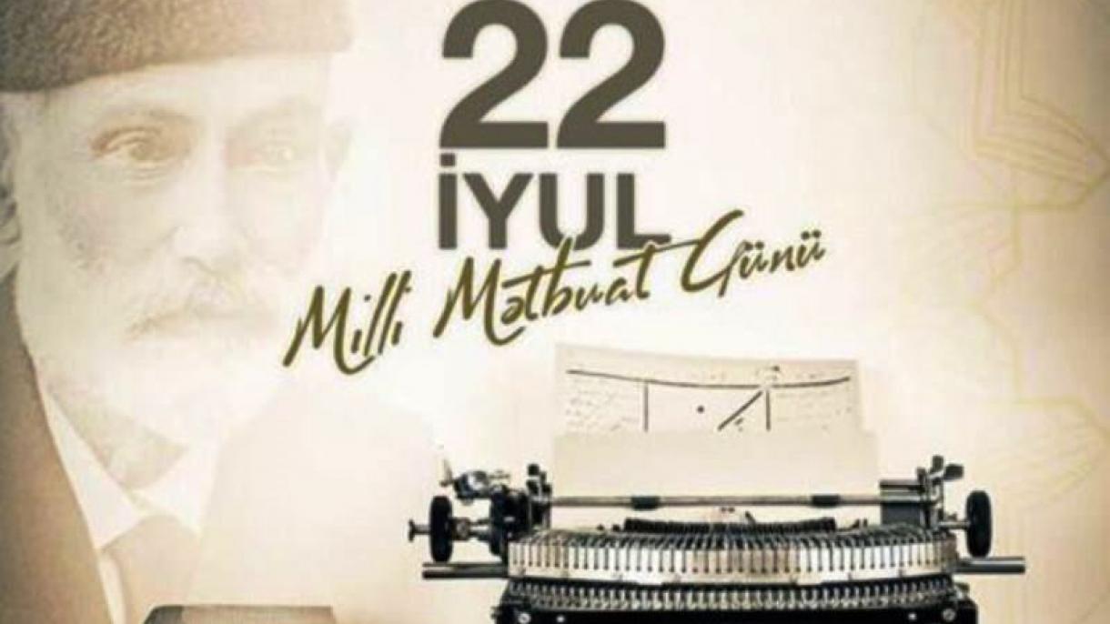 Azərbaycan mətbuatının 148 yaşı tamam olur