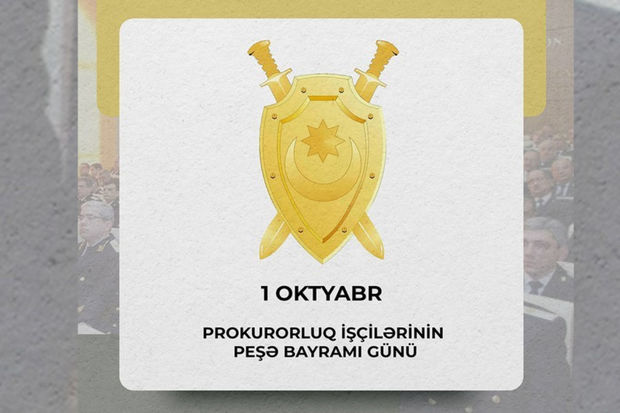Prokurorluq orqanlarının yaranmasından 105 il ötür