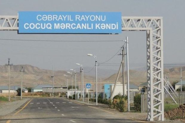 Cocuq Mərcanlıda yeni istehsal müəssisəsi fəaliyyətə başlayıb