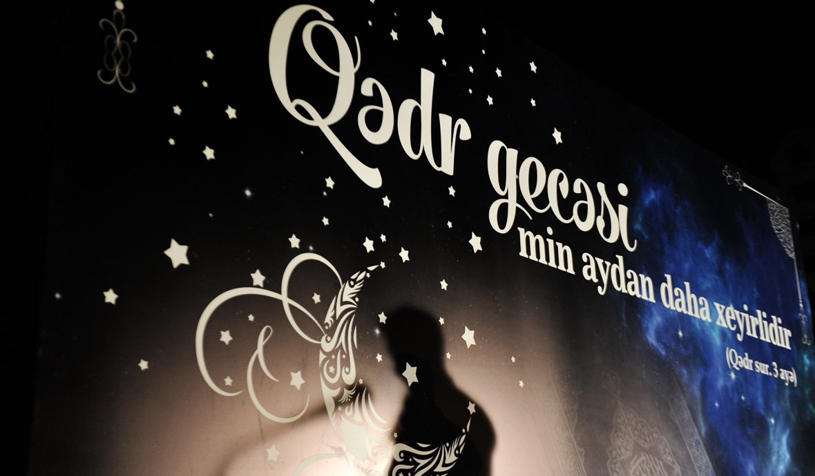 Bu gecə ehtimal edilən ilk Qədr gecəsidir