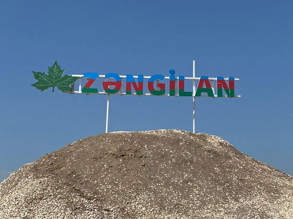 Zəngilan şəhərinin işğaldan azad edilməsindən beş il ötür