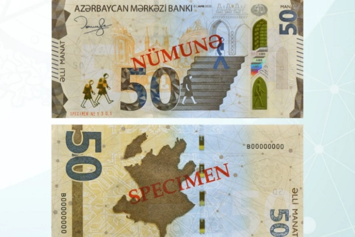 Azərbaycanda yenilənmiş 50 manatlıq tədavülə buraxılır