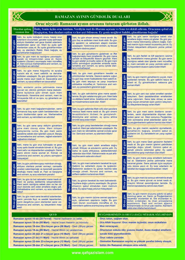 Ramazan ayının təqvimi AÇIQLANDI - Foto