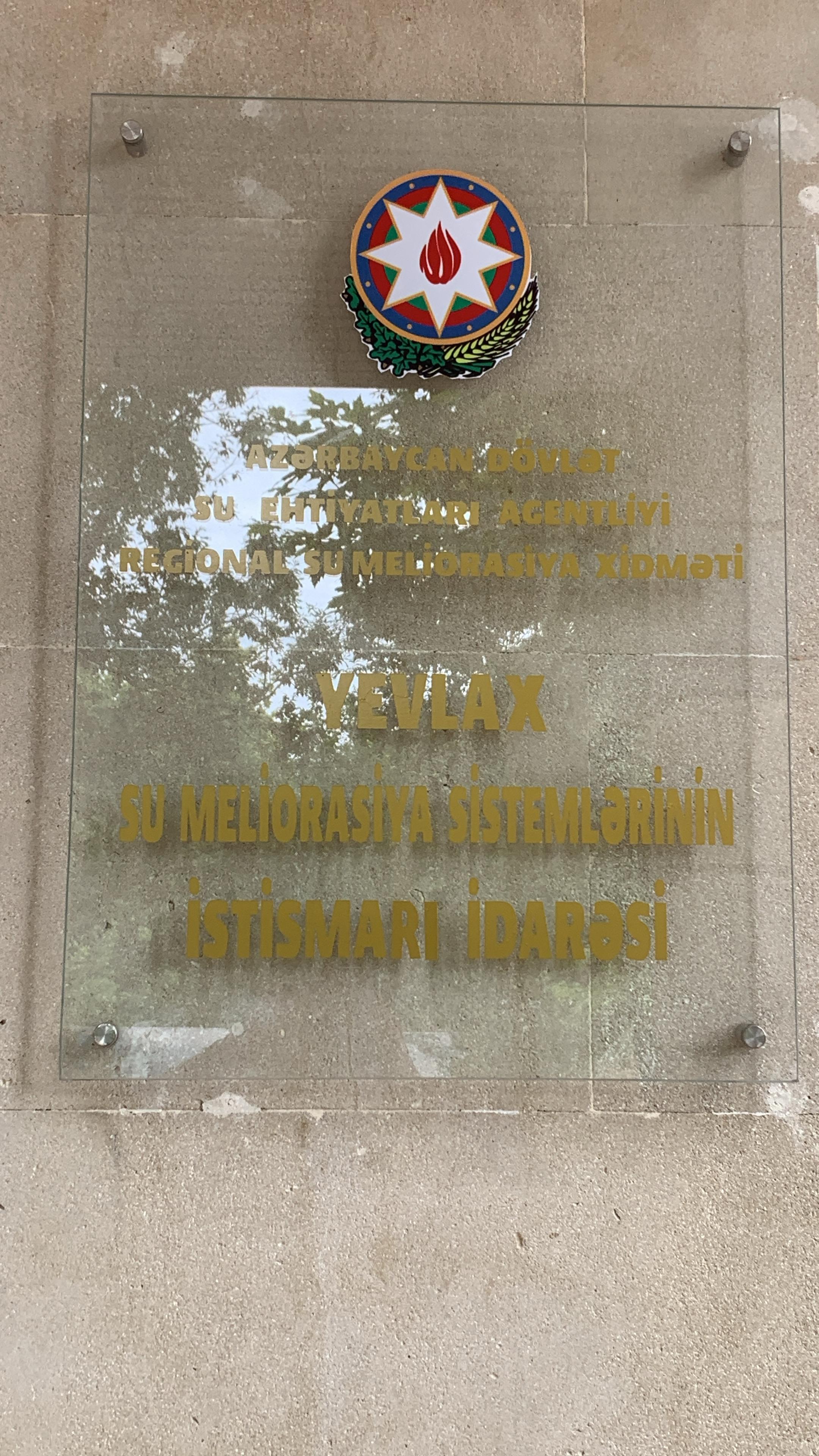 Tural Mahmudov Nümunəvi Rəhbər