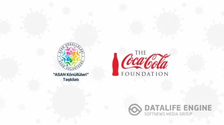“ASAN Könüllüləri” Təşkilatı “Coca Cola Fondu” ilə birgə sosial yardım layihəsinə başlayır