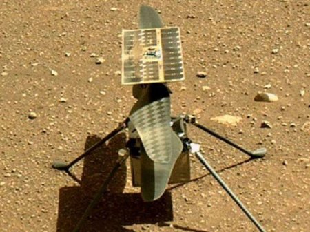 NASA helikopterinin Marsa ilk uçuşu barədə açıqlama yayıb
