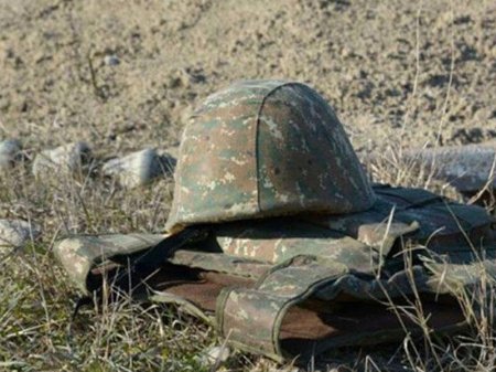 Ermənistan ordusunun hərbçisi ölüb